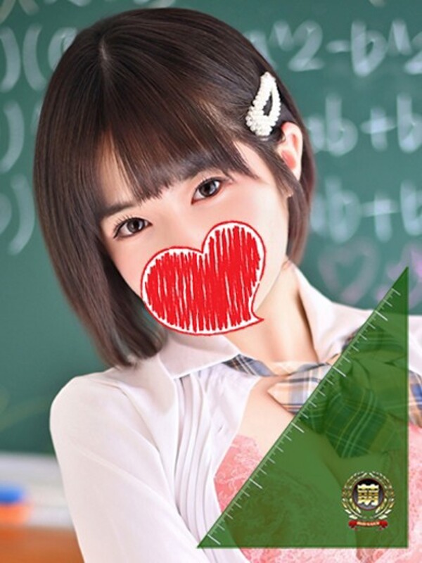 えま☆超美巨乳キス好きエロ愛嬌♪