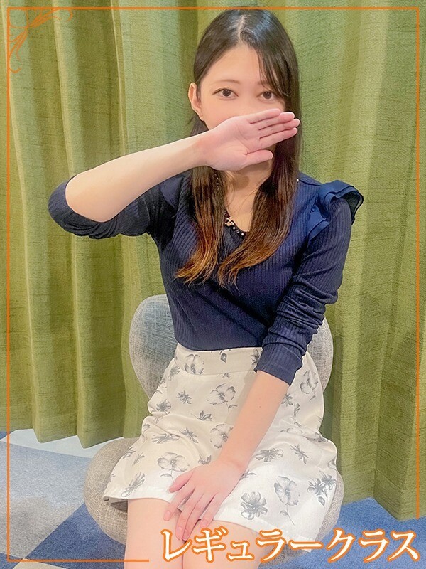 ゆづき(27)