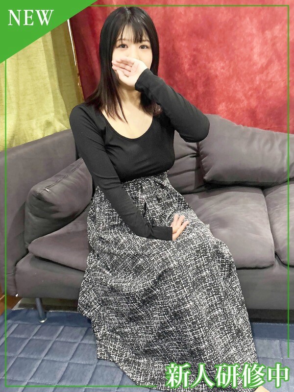 いと(24)