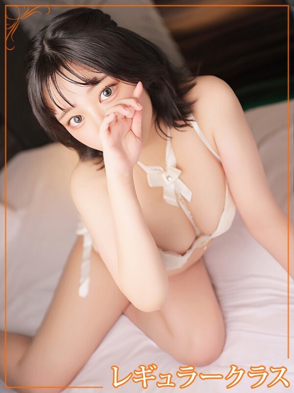 にこ