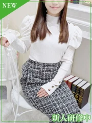 人妻倶楽部内緒の関係 春日部店 ゆい