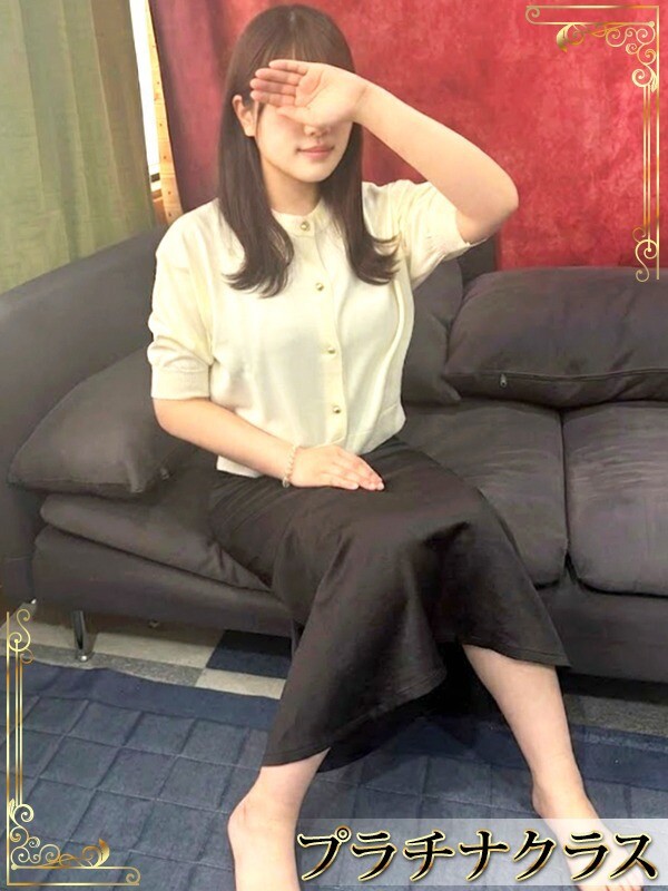 すみ