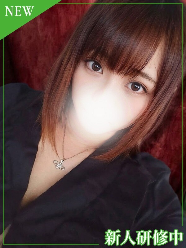 ここ