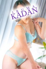 入間人妻花壇 らん(45)