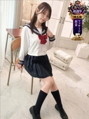 うた(20)
