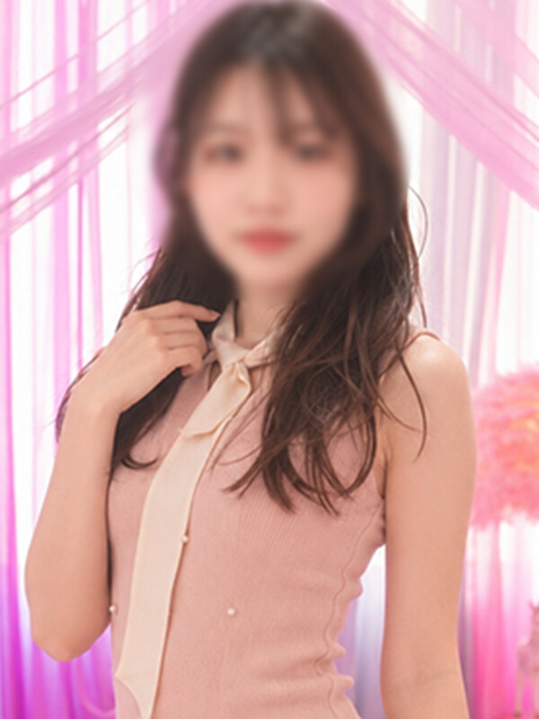 ねる