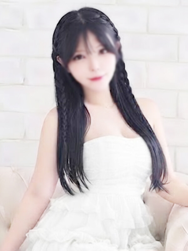 かな