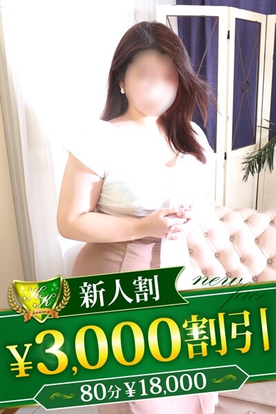 ゆりな(32)