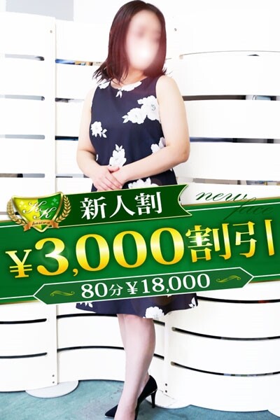 あいみ(36)