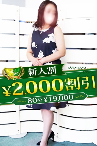 あいみ(36)