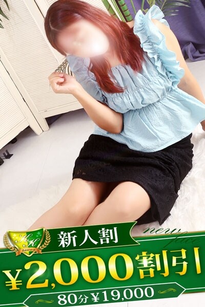 なるみ(35)