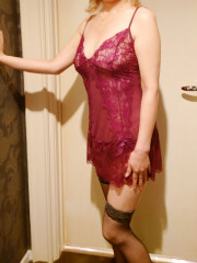 昼下がりの情事 藤倉さゆり【新人・熟女コース】(48)