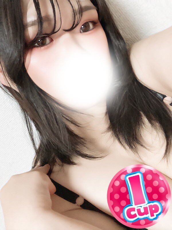 みこと