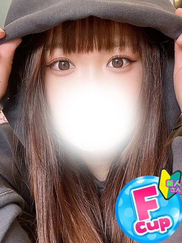 りのん