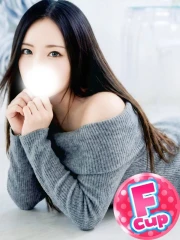 るい(27)