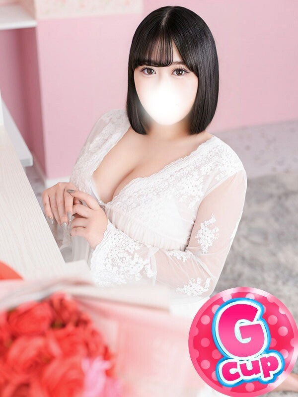 みる