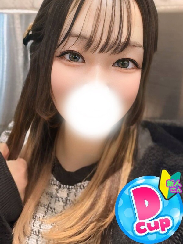 ういか(20)