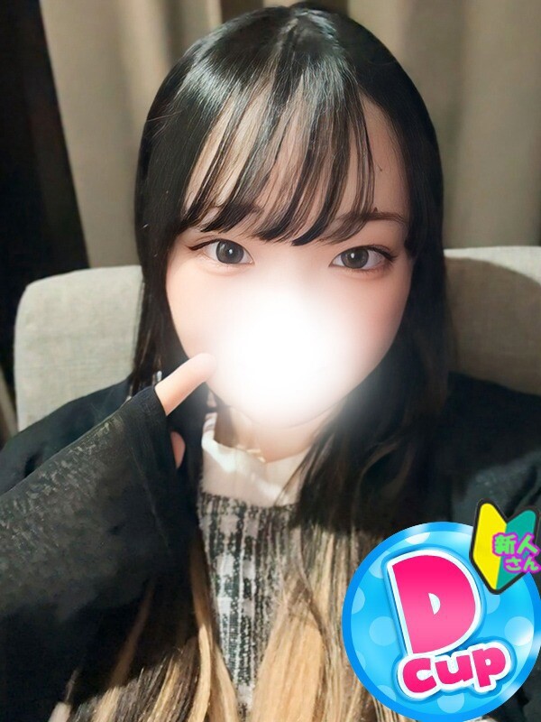 ういか