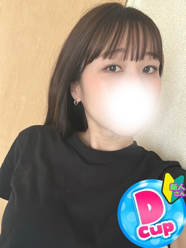まいか(24)