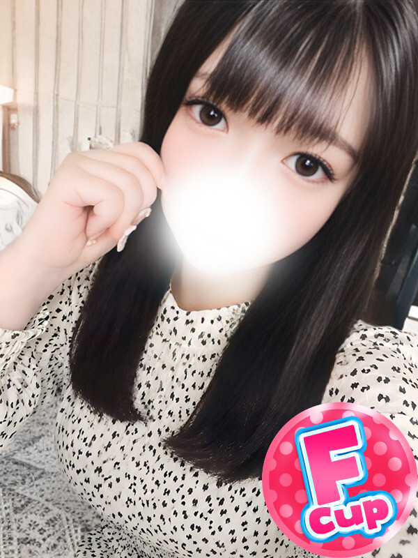 あんな