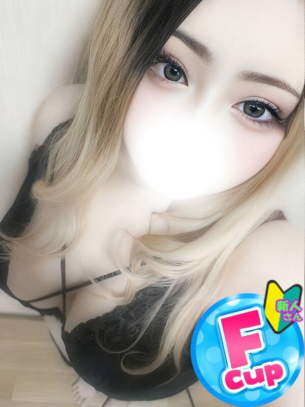 のん