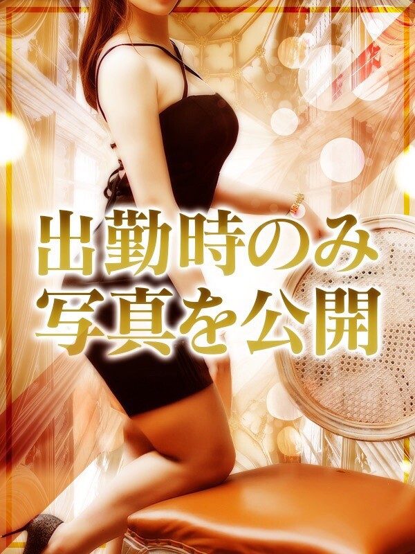かれん
