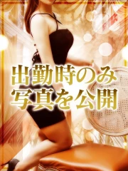 かれん(22)