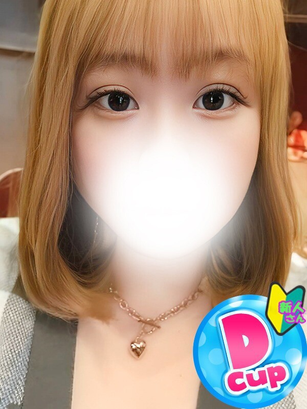 あみか