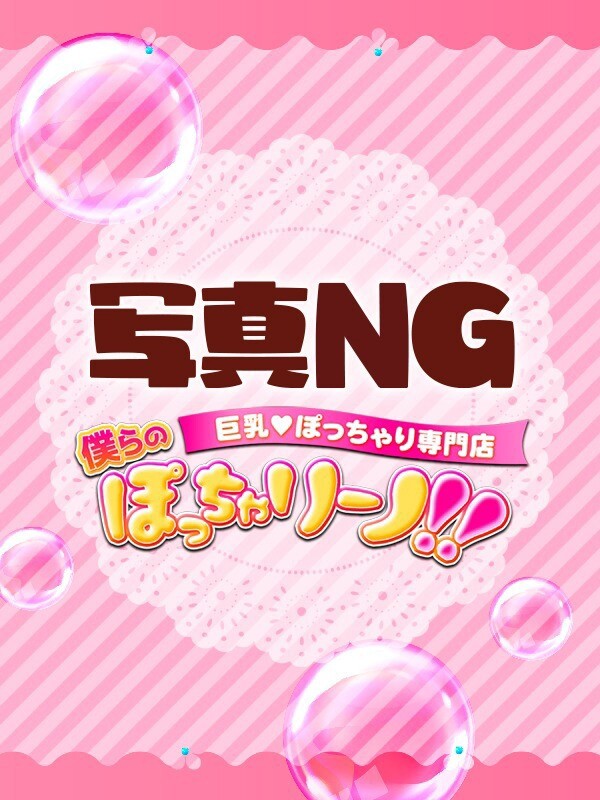 みより