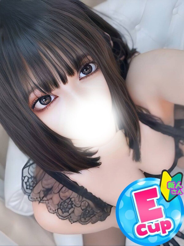 らむ