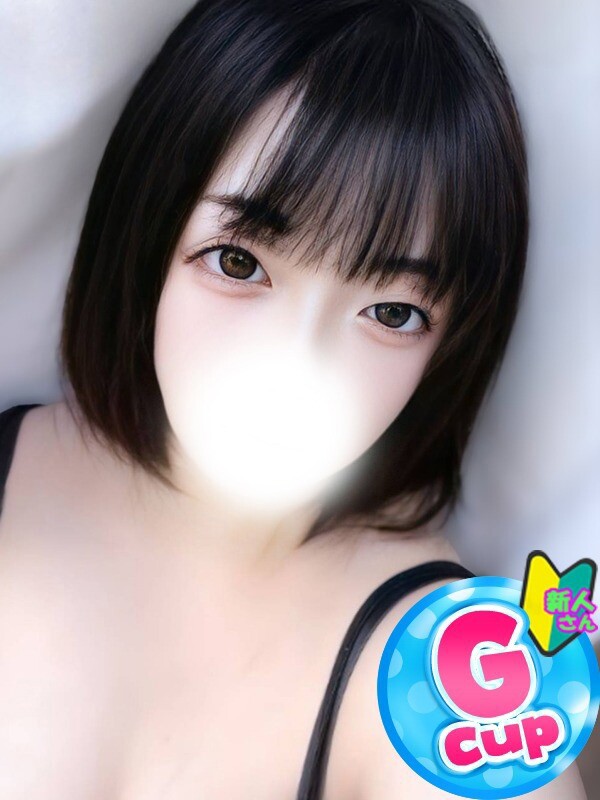 しあ