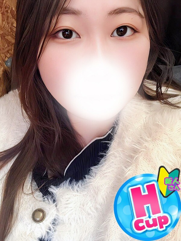 みゆき(23)