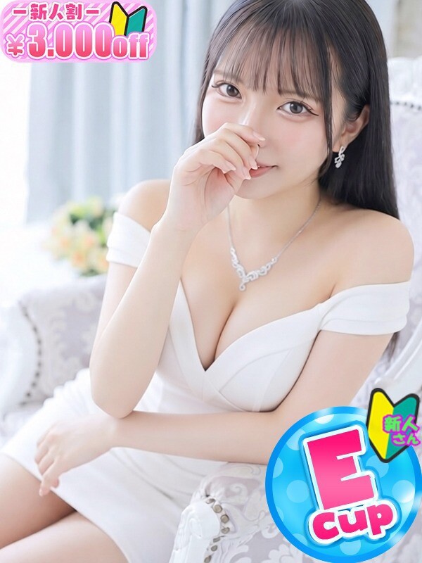 あいり(24)