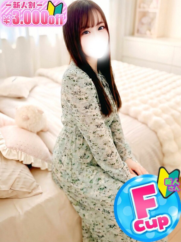 なの(25)