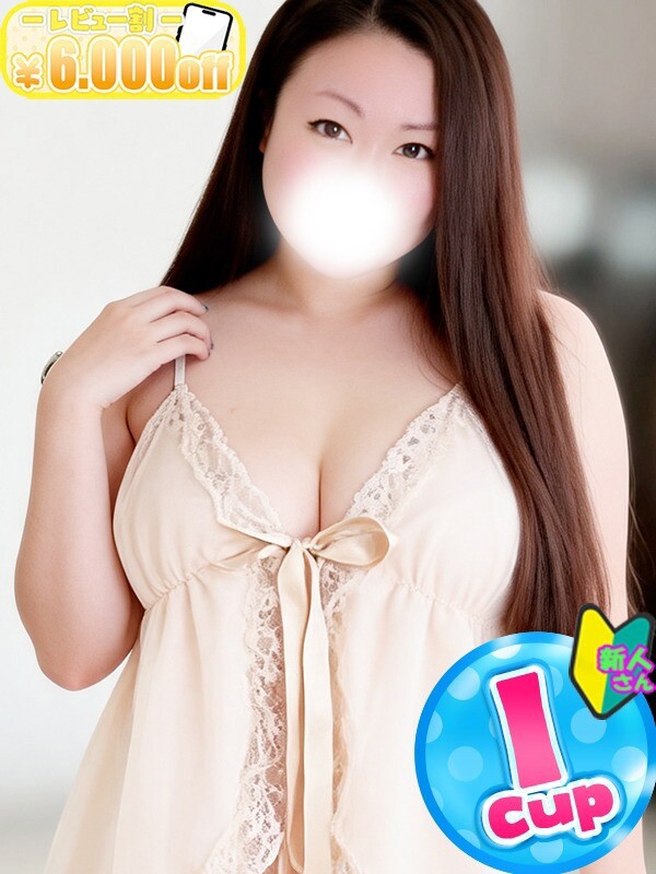 ゆめ