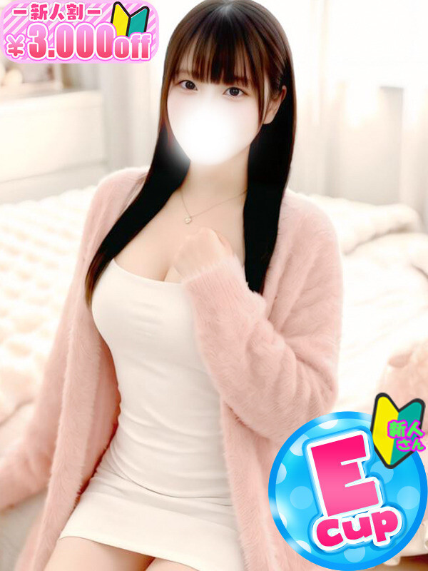 ななせ(23)