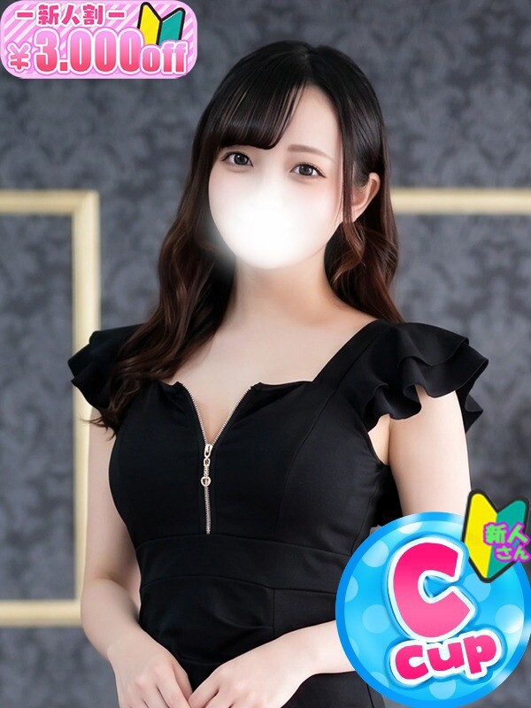 りさ(21)