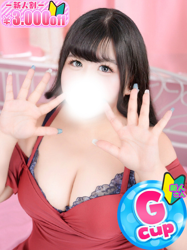 こより(25)