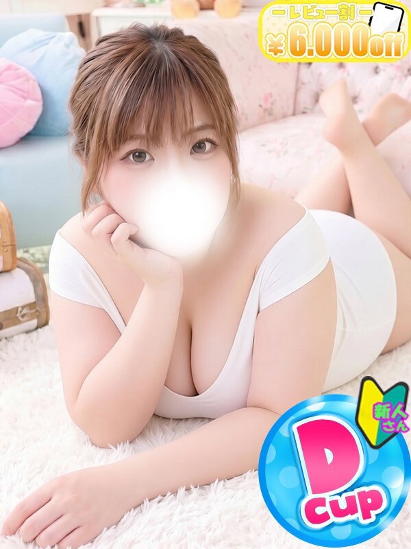さより(28)