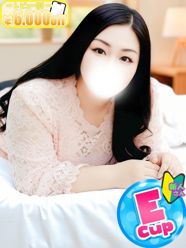 ゆう(30)