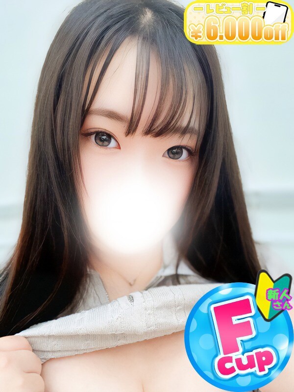 つばき