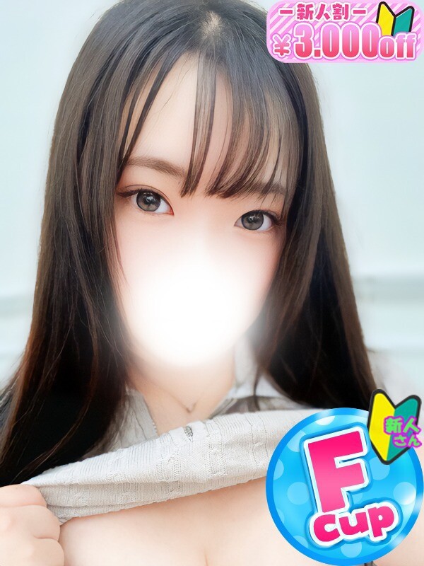 つばき(25)