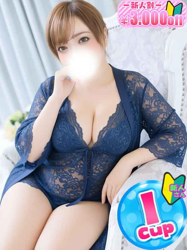 うの(30)