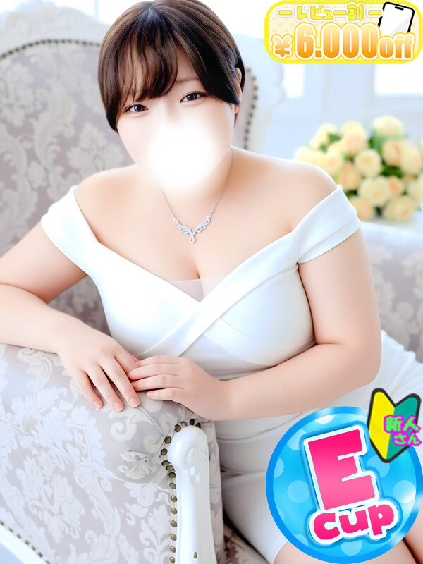 るみか(23)