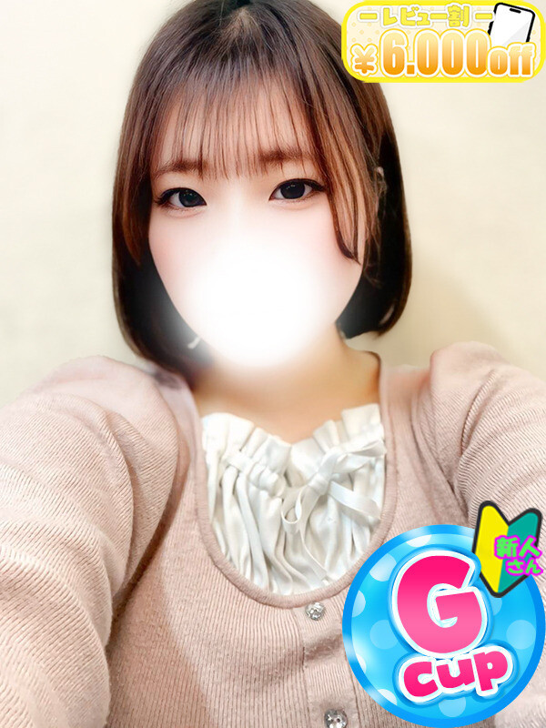 いおな(22)
