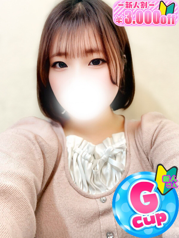 いおな(22)