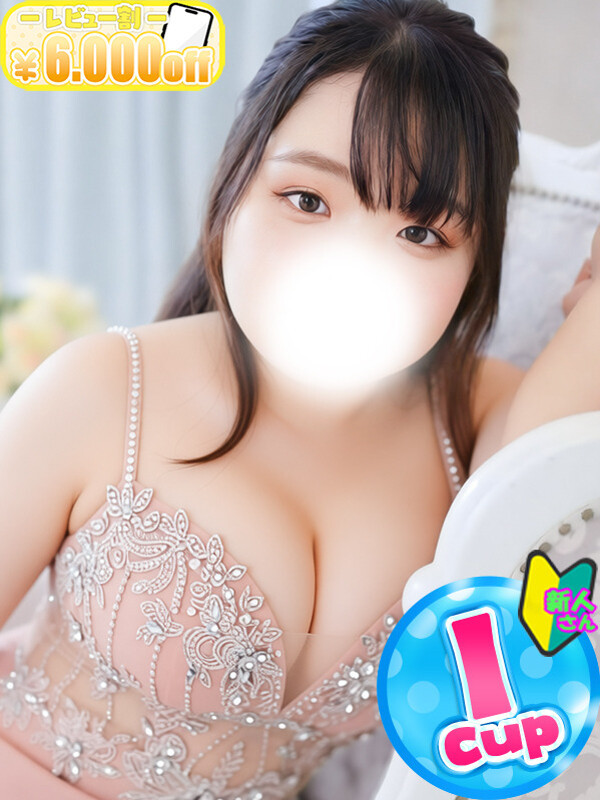 ひまり(28)