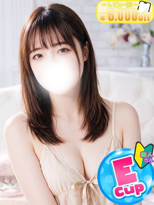 ゆゆ(25)