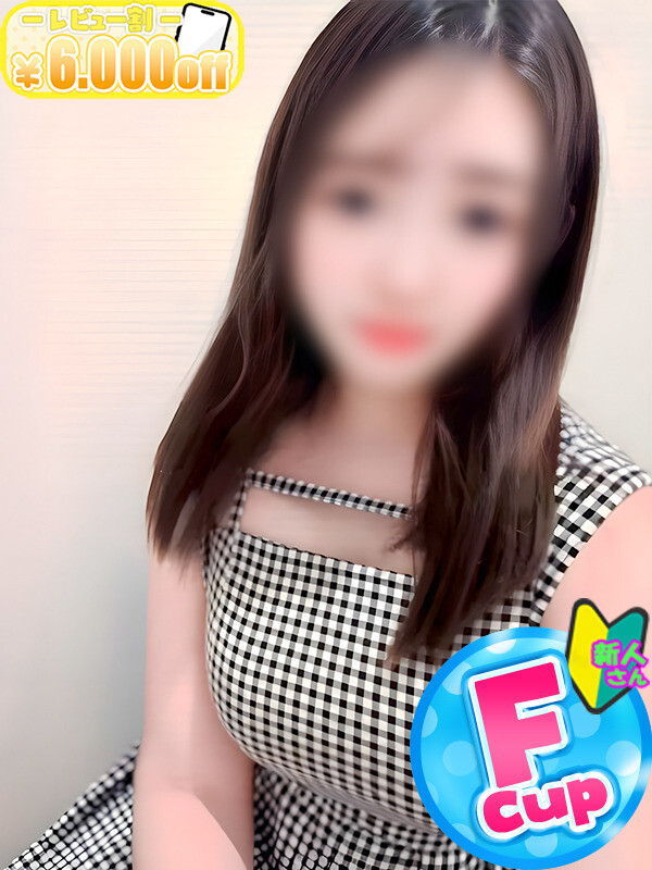 ここ