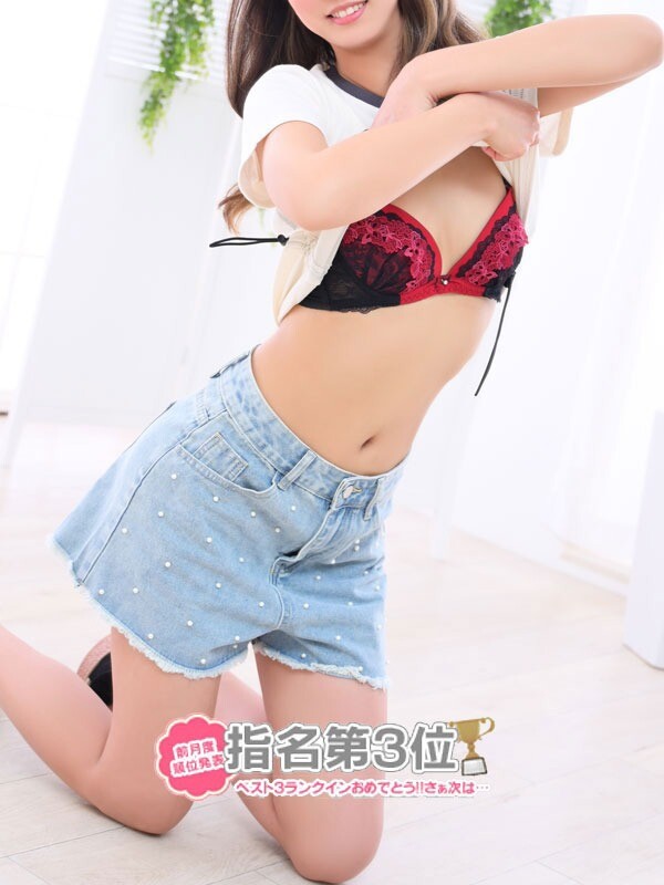 かほ(27)